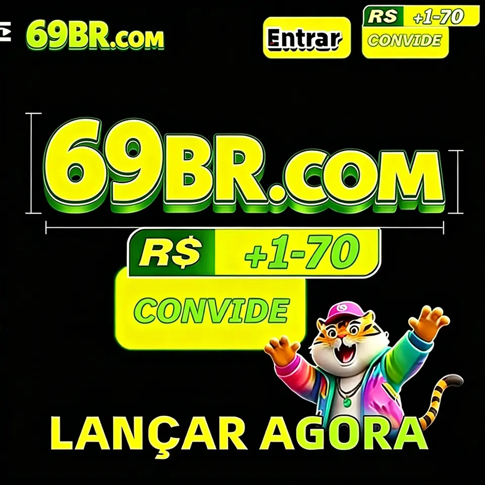 69br APK