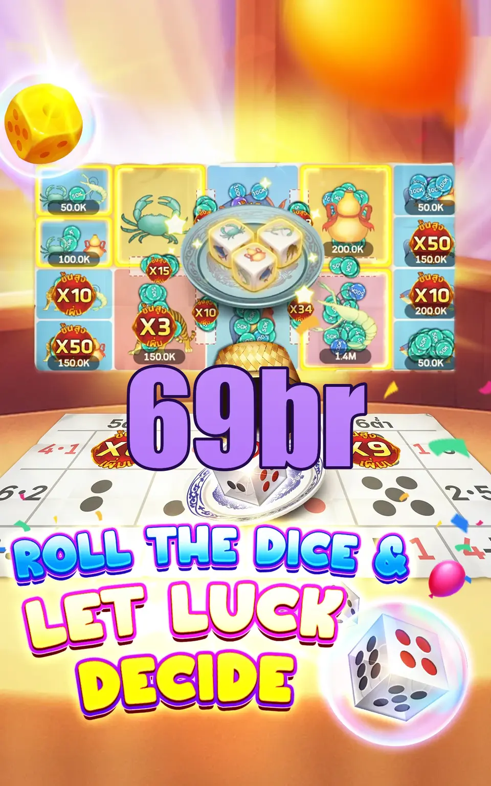 69br APK